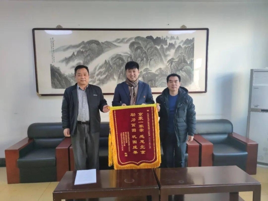 赤峰市扶貧開(kāi)發(fā)小組電話號(hào)碼-第1張圖片