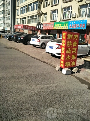 赤峰新城區(qū)郵政物流電話號碼-第1張圖片