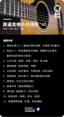 赤峰音樂(lè)會(huì)所招聘電話是多少號(hào)-第1張圖片