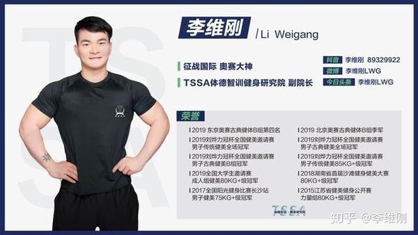 赤峰奧賽健身器械電話地址查詢-第1張圖片