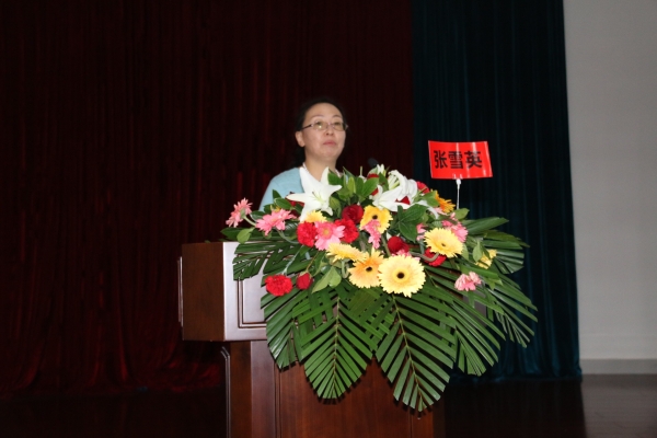 赤峰張水溫泉電話號碼查詢是多少-第1張圖片