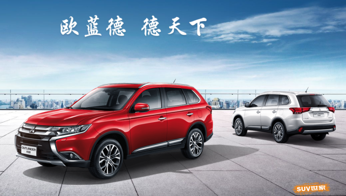 赤峰歐藍(lán)德專賣店電話是多少號-第1張圖片