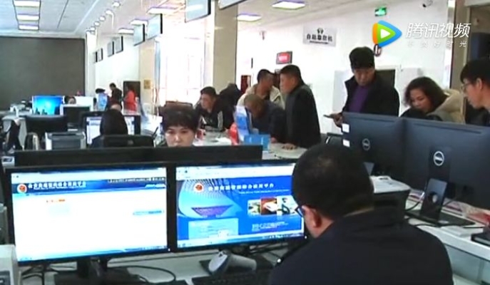 赤峰左旗稅務局官網(wǎng)電話號碼-第1張圖片