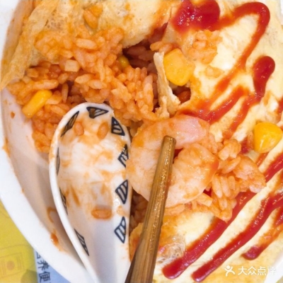 赤峰便當(dāng)超市電話地址是多少號(hào)-第1張圖片