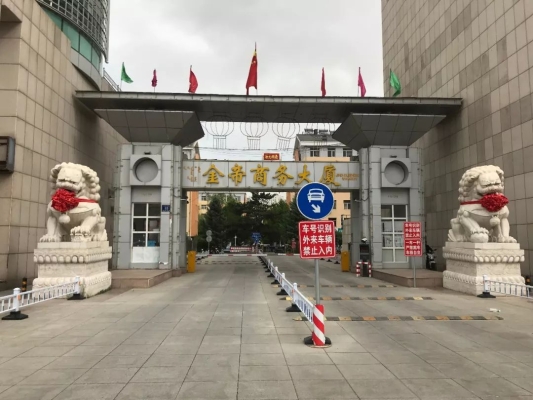 赤峰匯眾汽車電話地址是多少號(hào)-第1張圖片