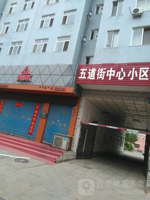 赤峰賣套裝門店的地方電話號(hào)碼-第1張圖片