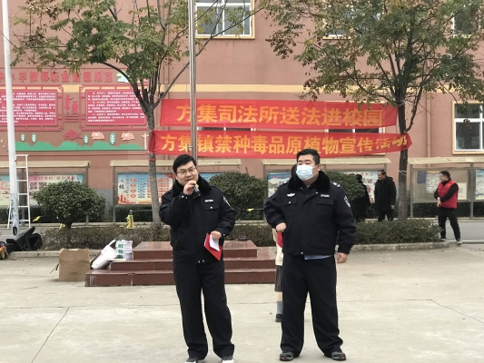 赤峰紅廟子司法所所長電話號碼-第1張圖片