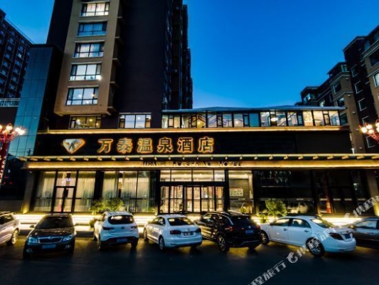 赤峰阿旗彩云酒店電話多少號(hào)-第1張圖片