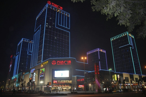 赤峰萬達攝影店電話地址查詢-第1張圖片