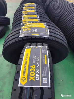 赤峰輪胎服務(wù)站電話(huà)是多少號(hào)-第1張圖片