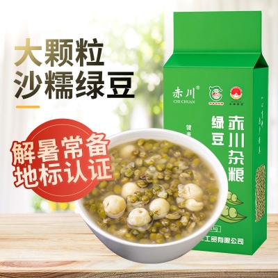 赤峰精品樁尖廠家電話地址查詢-第1張圖片