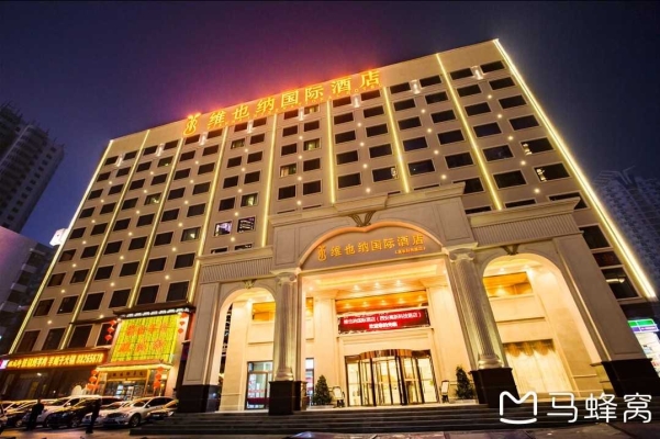 赤峰關家大院電話號碼多少號-第1張圖片