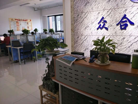 赤峰國(guó)宇鈦業(yè)招聘信息電話號(hào)碼-第1張圖片