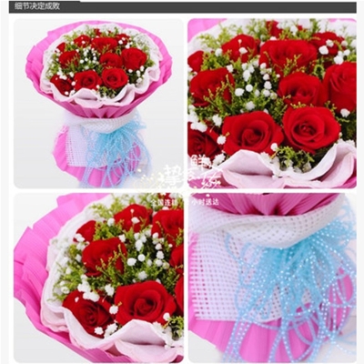 赤峰鮮花同城團(tuán)購(gòu)電話多少號(hào)-第1張圖片