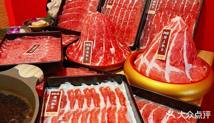 赤峰牛大戶自助火鍋店電話號碼-第1張圖片