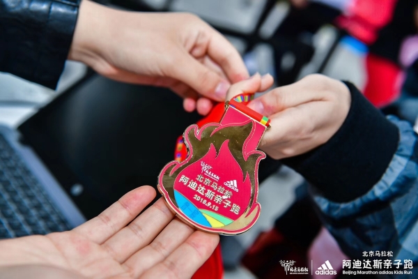 赤峰親子馬拉松官網(wǎng)電話號(hào)碼-第1張圖片