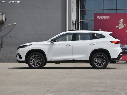 赤峰星途直播間電話號碼是多少-第1張圖片