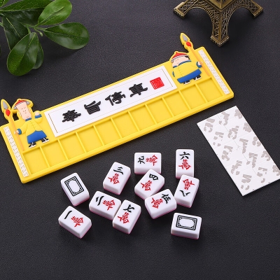 赤峰橋北麻將房電話號(hào)碼多少-第1張圖片