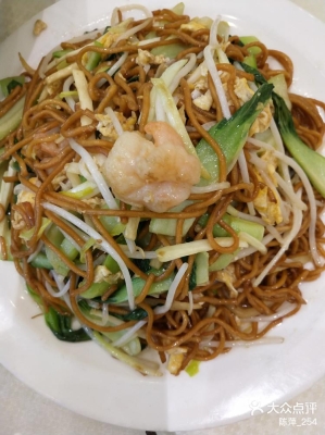 赤峰三十人餐廳電話號碼查詢-第1張圖片