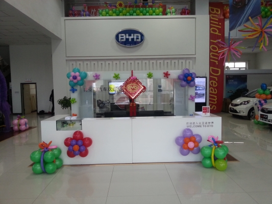 赤峰大板黃金首飾店電話號(hào)碼-第1張圖片