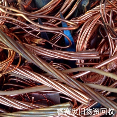 赤峰飲料瓶回收公司電話(huà)號(hào)碼-第1張圖片