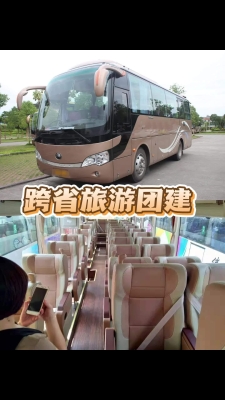赤峰旅游大巴車(chē)電話(huà)號(hào)碼查詢(xún)-第1張圖片