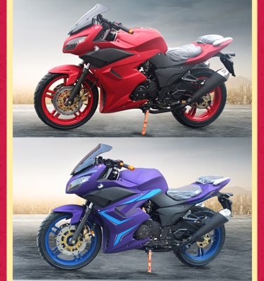 高賽摩托車赤峰售后電話號碼-第1張圖片