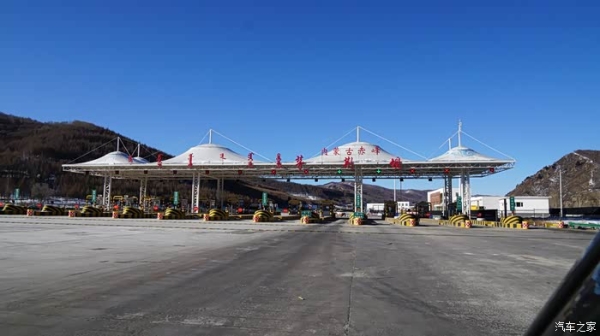 赤峰壩上旅行團電話號碼查詢-第1張圖片