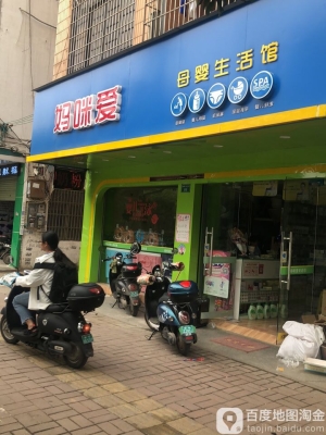 赤峰壹選母嬰店電話多少號-第1張圖片
