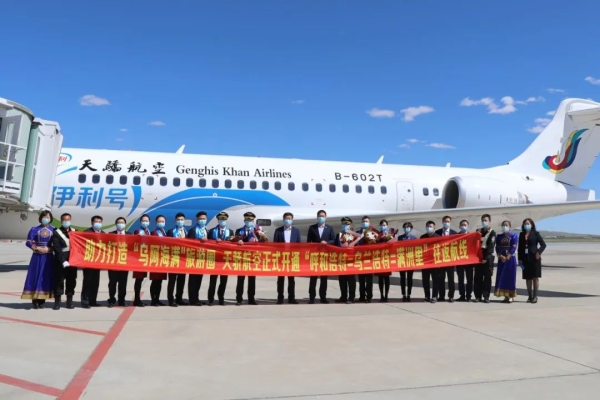 赤峰伊利地址-第1張圖片