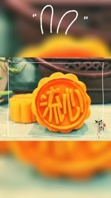 赤峰月餅廠(chǎng)家電話(huà)多少啊-第1張圖片