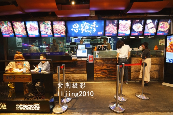 赤峰滿口香瓜子店電話號(hào)碼-第1張圖片