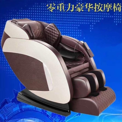 赤峰寶寶椅廠家電話多少號(hào)-第1張圖片