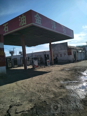 赤峰加油站8家電話號碼-第1張圖片