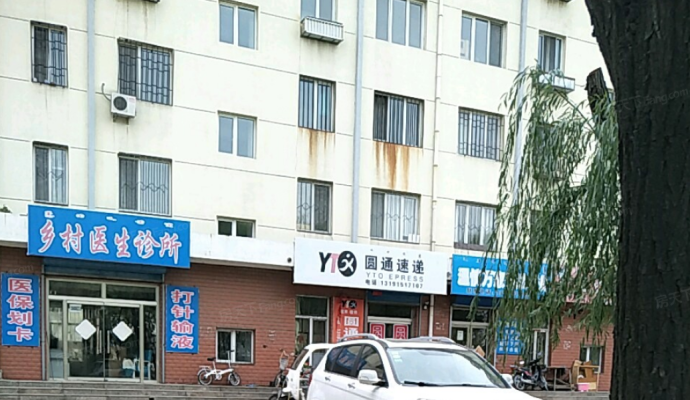 赤峰通行證去哪辦理電話號碼-第1張圖片