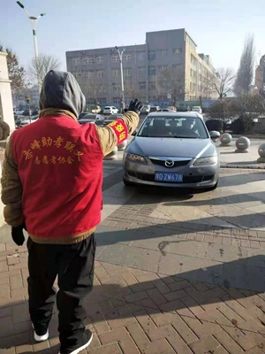 赤峰志愿者協(xié)會(huì)電話號(hào)碼是多少-第1張圖片