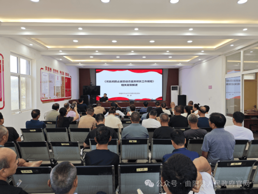 郎家莊村人口-第1張圖片