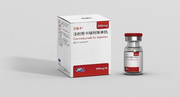 食道癌打針-第1張圖片