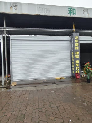 赤峰本地卷簾門(mén)廠家電話(huà)號(hào)碼-第1張圖片