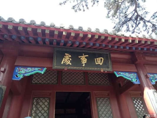 赤峰小五家玩具廠電話號(hào)碼-第1張圖片