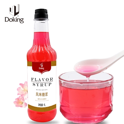 赤峰雞尾酒糖漿批發(fā)電話號碼-第1張圖片