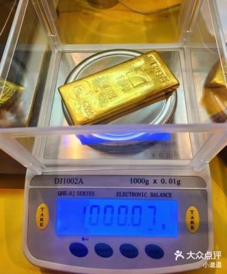 赤峰本地黃金回收電話是多少號-第1張圖片