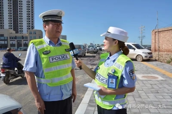 赤峰天義瑪麗亞醫(yī)院電話號碼-第1張圖片