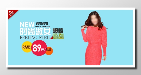 赤峰服裝展架批發(fā)電話多少號(hào)-第1張圖片