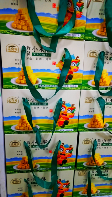 赤峰低脂餐廳地址查詢電話號碼-第1張圖片