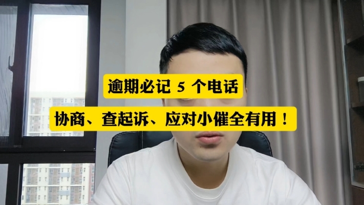 赤峰賣房小崔是誰(shuí)啊電話多少-第1張圖片