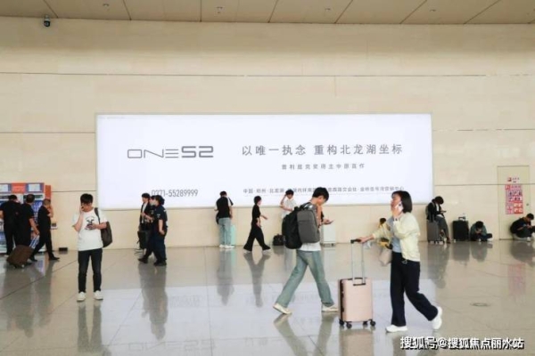 赤峰超人管家電話地址是多少號-第1張圖片