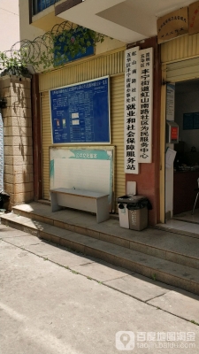 赤峰隆昌服務(wù)區(qū)電話是多少號-第1張圖片