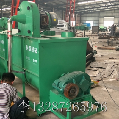 赤峰翻轉(zhuǎn)攪拌機(jī)廠家電話號碼-第1張圖片