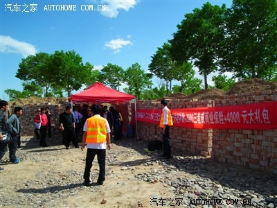 赤峰市區(qū)送油服務(wù)電話查詢號(hào)碼-第1張圖片